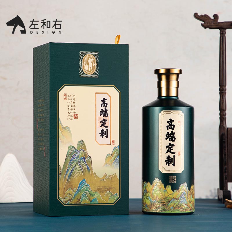 左和右白酒包装盒一斤装通用酒盒上翻盖纸盒手提袋礼品包装盒定制