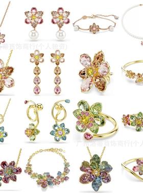 施家花朵项链女款轻奢百搭手链耳钉高级感小清新戒指时尚首饰套装