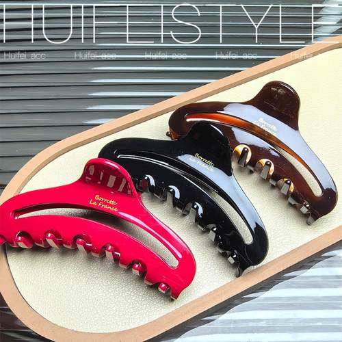 法式镂空醋酸抓夹高级感盘发