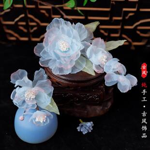 新款蓝色仙美夹子纱花发夹精灵仙子头饰女款古典舞发饰森系