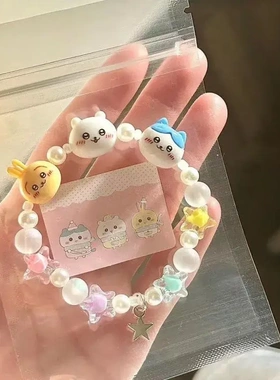 小红书爆款手链小众设计感吉伊