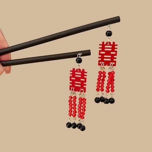 古风流苏喜字木质发簪新中式汉服盘发簪子新娘敬酒服发钗新年头饰