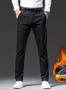 Winter Mens Warm Fleece Casual Trousers Straight pants black