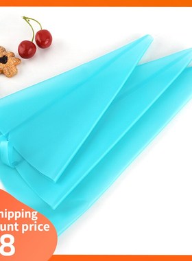 3pcs Silicone Pastry Bag Icing Piping Cream Cake Decorating