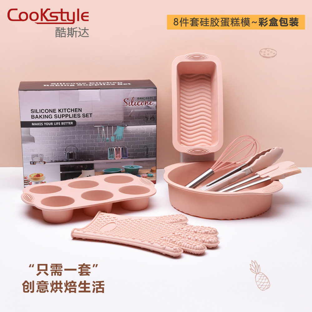 spatulaOibrhWkngoveC