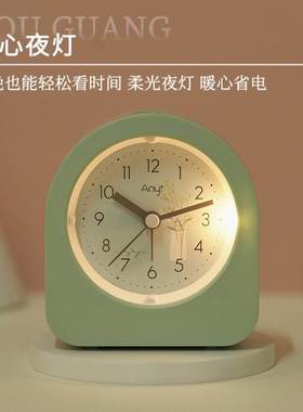 Alarm clock girl heart Japanese ins small 2022 new small ala