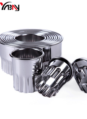 Cookie Cutter Biscuit Press Stamp Embosser Cake Baking Mould