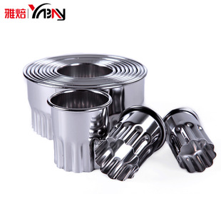 Cookie Cutter Biscuit Press Stamp Embosser Cake Baking Mould