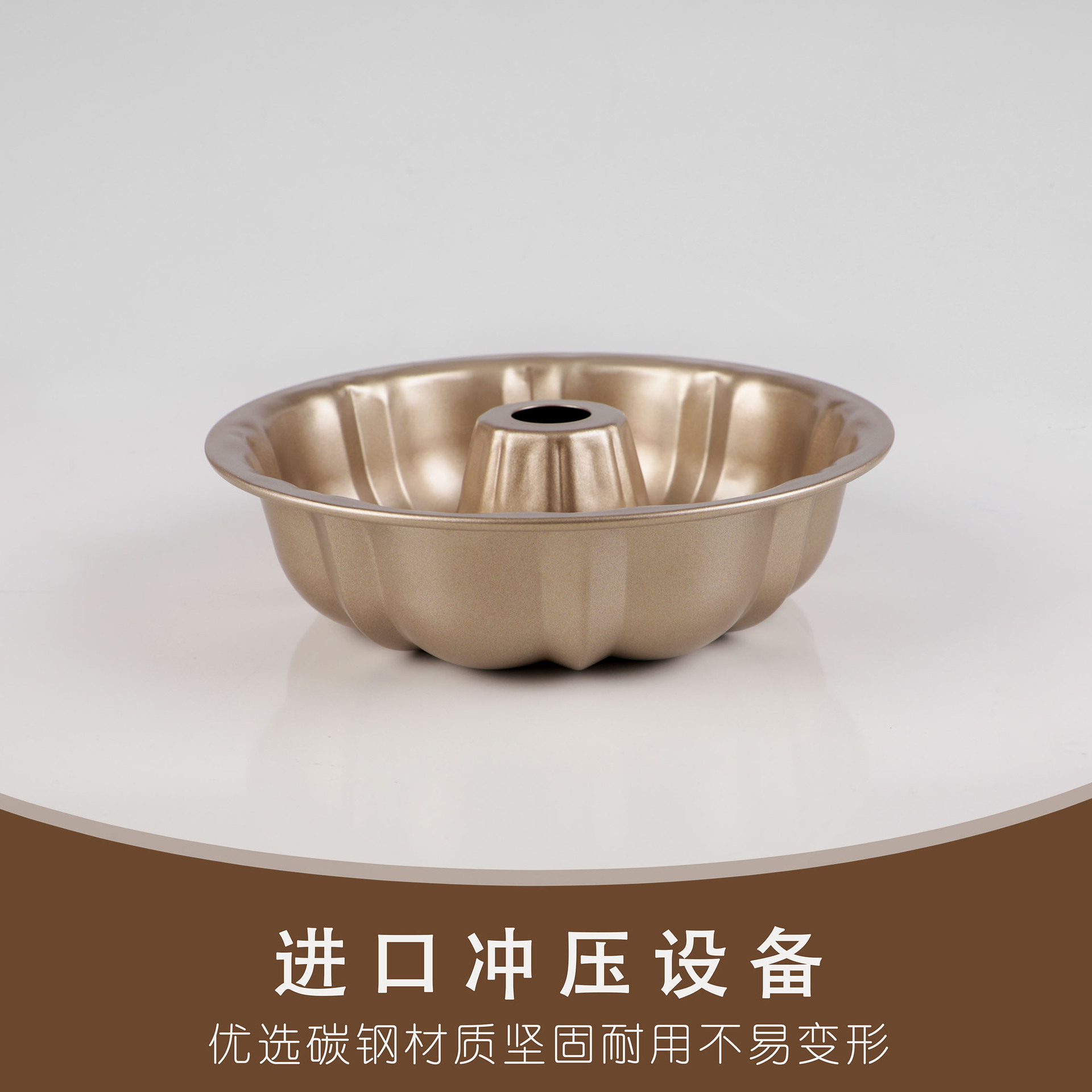 Cake Mold Gear Shape Mousse Bakeware Toast Bread Baking Tool