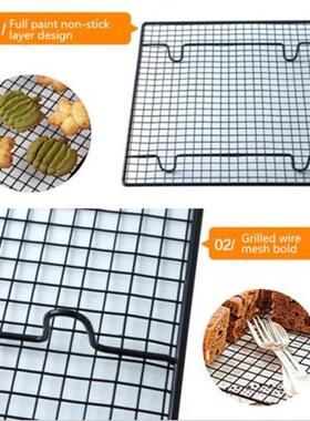 Nonstick Cooling Rack不沾加密饼干面包蛋糕冷却架凉架不粘晾架