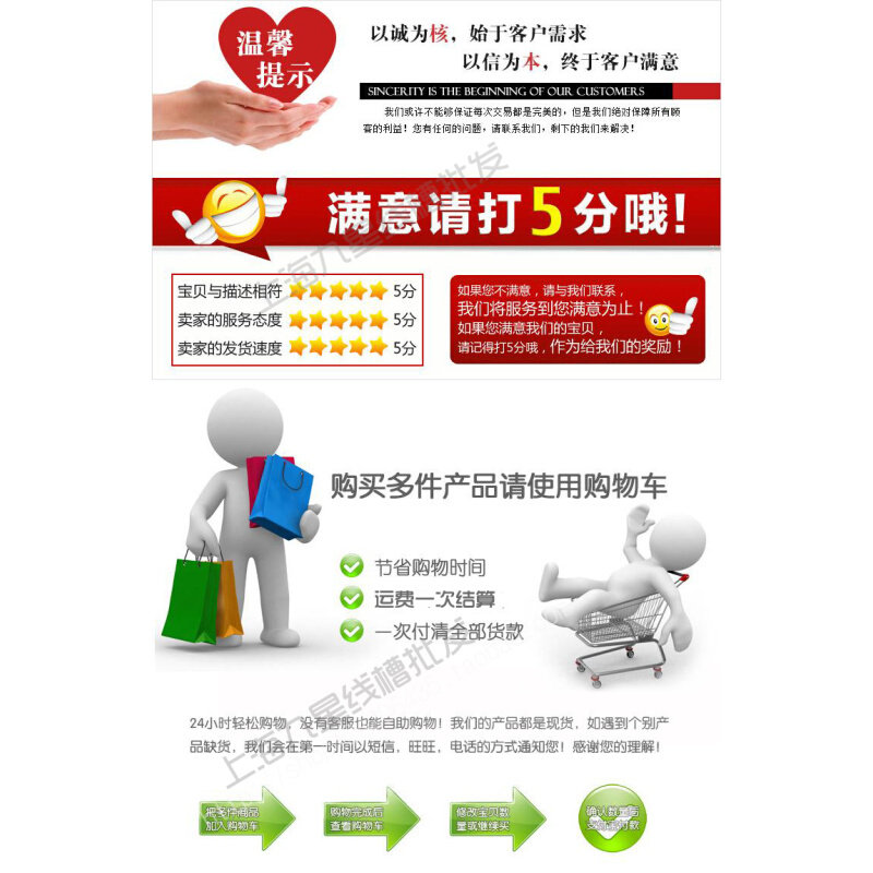 3m电工电气绝缘胶带开关插座电工胶布防水电线电缆大卷胶带1600