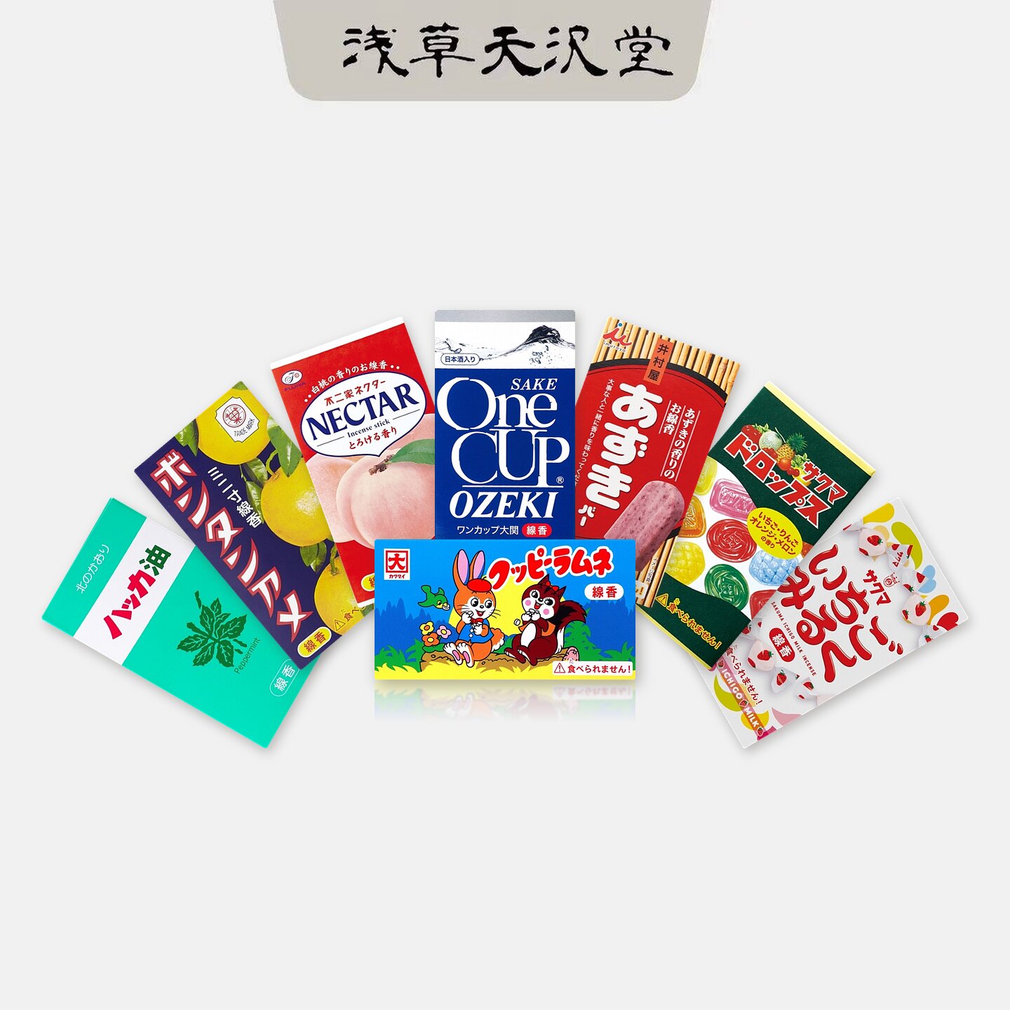 日本カメヤマ龟山线香白桃牛乳清酒咖啡线香水蜜桃柚子家用线香