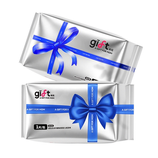 【安心国货】亲抚gift微生态纸尿裤试用装4片拉拉裤超薄体验装XL