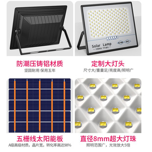 light waterproof solar Outdoor street bright LED lamp super