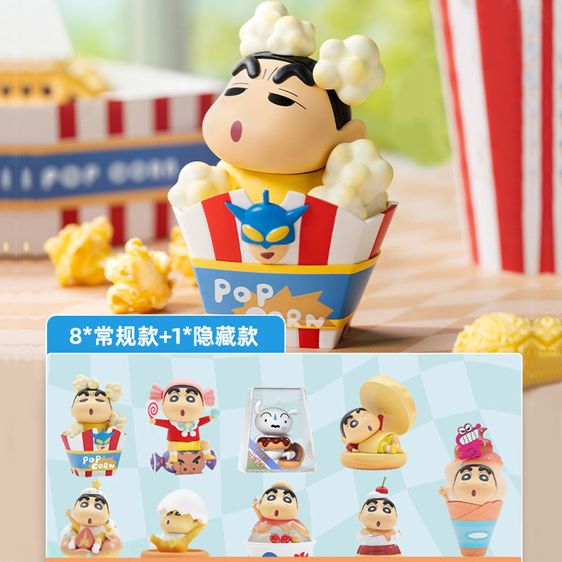 蜡笔小新心点时间盲盒手办动漫儿童潮流玩具公仔摆件女孩生日礼物