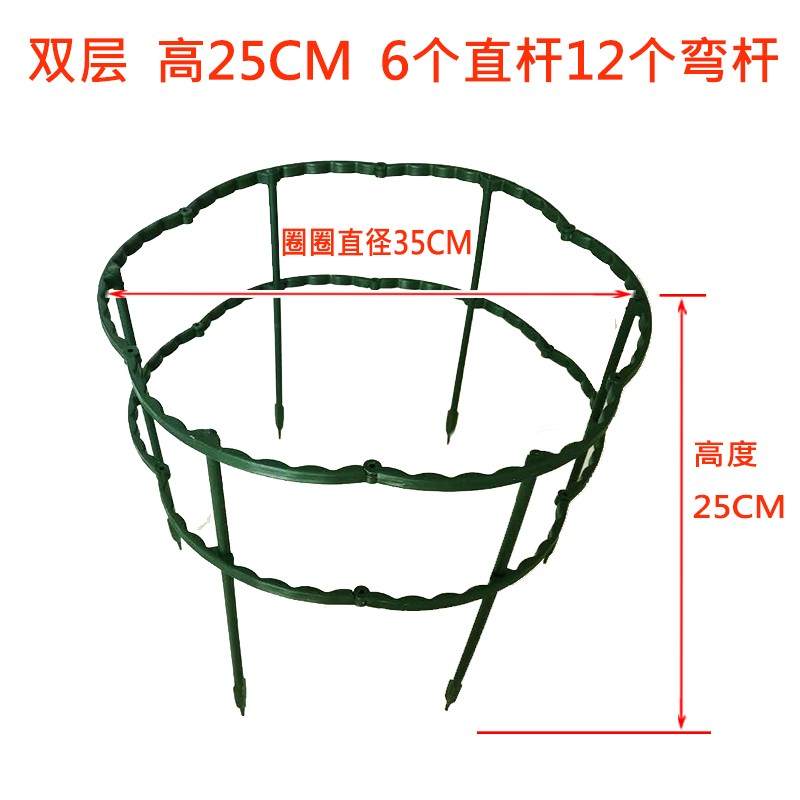 急速发货蝴蝶兰蟹爪兰绿萝花支架植物支架圈固定圈圈爬藤攀爬架子 鲜花速递/花卉仿真/绿植园艺 花架 原图主图