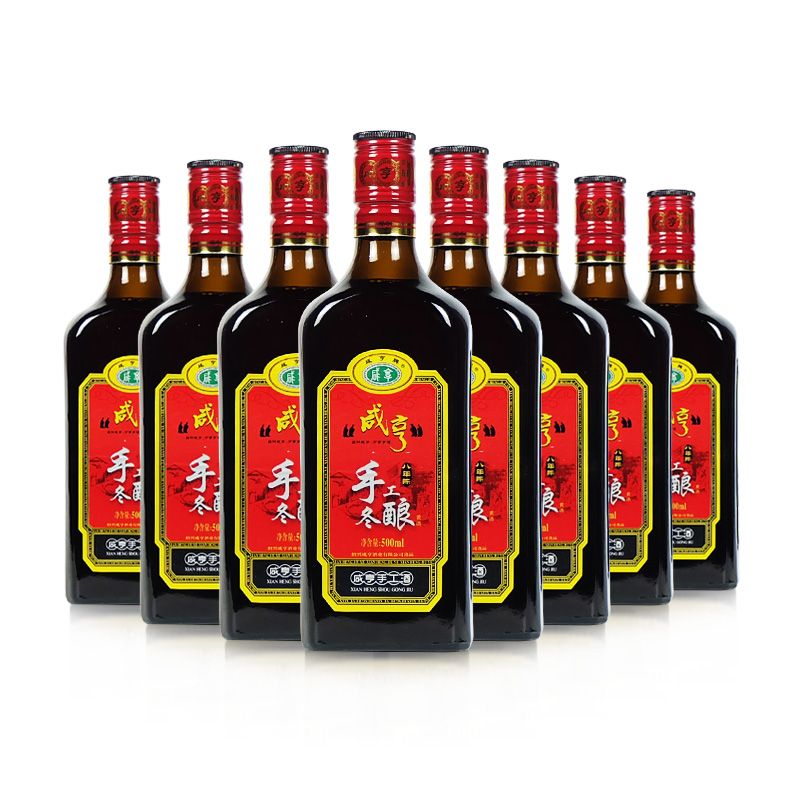 绍兴黄酒咸亨牌八年陈手工冬酿黄酒500ml*8瓶 整箱价江浙沪皖