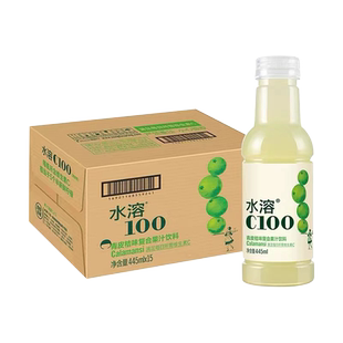 农夫山泉水溶C整箱445ml*15瓶柠檬水饮料果汁/瓶西柚柠檬血橙饮料