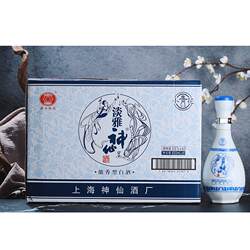 神仙大曲淡雅国产纯粮白酒小青花浓香型整箱45度6瓶装正宗
