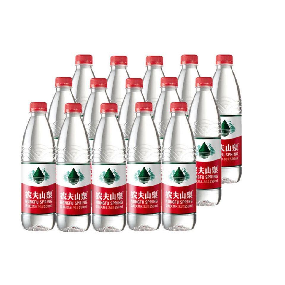 新货农夫山泉天然饮用水弱碱性水矿泉水550毫升24瓶整箱江浙沪皖