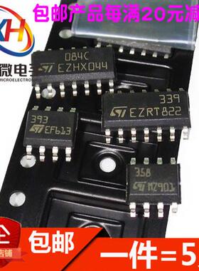 SOP8/14贴片LM324DT/339/358/393/TL082C/074C/084C/NE555/2903DR