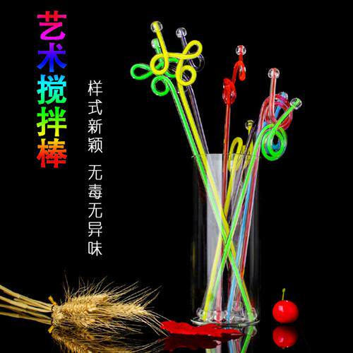 塑料咖啡搅拌棒一次性透明奶茶手持搅棒调酒棒亚克力搅棍搅拌棒