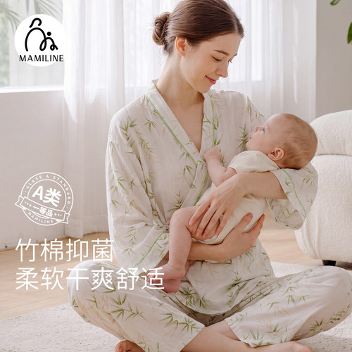 MAMILINE双层纱布月子服套装
