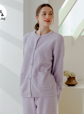 MAMILINE暖绒超软睡衣女家居服半边绒孕妇睡衣月子服套装秋冬加厚