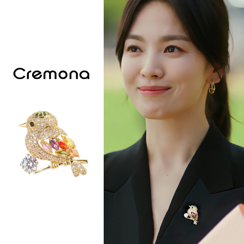 小鸟胸针高端精致时尚气质设计感小众衣服别针防走光神器胸口配饰,饰品/流行首饰/时尚饰品新,胸针,淘宝优惠券,粉丝福利购,淘宝优惠卷