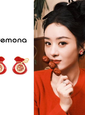 新中式红色福字钱袋耳钉S925银针轻奢高级感气质大气国风耳钉耳饰