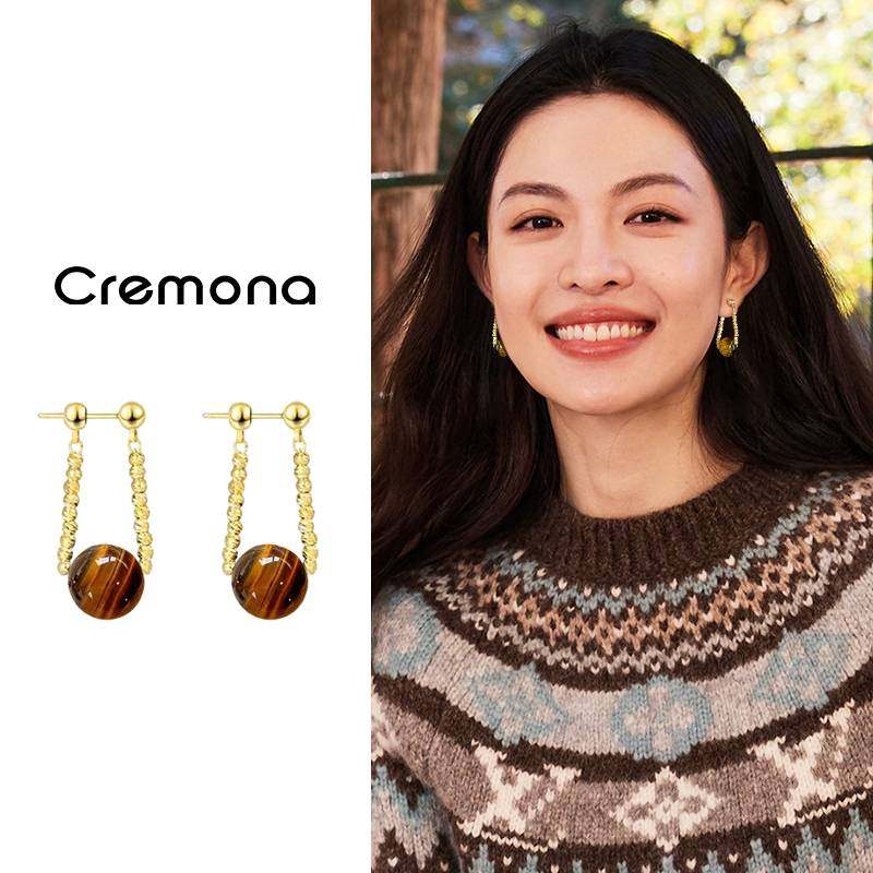 秋冬复古美拉德吊坠耳钉轻奢高级感气质大气耳坠小巧精致百搭耳饰,饰品/流行首饰/时尚饰品新,耳钉,淘宝优惠券,粉丝福利购,淘宝优惠卷