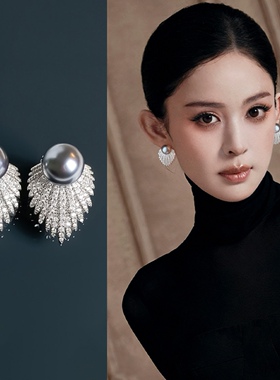 灰色珍珠款耳环2026新款爆款高级感气质耳钉超好看独特漂亮耳饰女