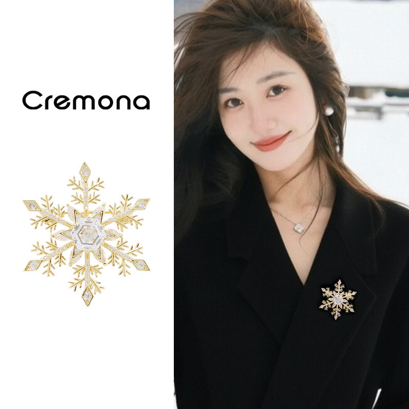 金色气质雪花胸针轻奢高级感西装别针高档奢华精致时尚胸花配饰女,饰品/流行首饰/时尚饰品新,胸针,淘宝优惠券,粉丝福利购,淘宝优惠卷