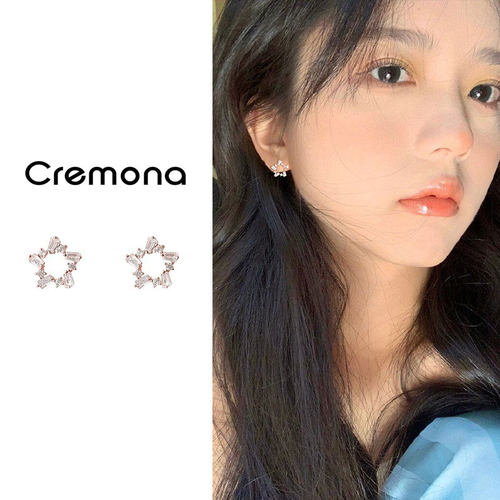 星星蚊香盘耳夹女高级