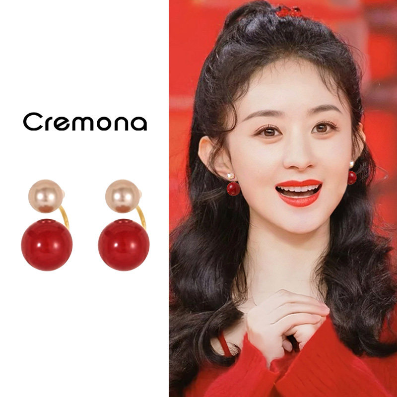 红色复古气质珍珠款耳钉S925银针轻奢高级感耳环独特漂亮新年耳饰,饰品/流行首饰/时尚饰品新,耳钉,淘宝优惠券,粉丝福利购,淘宝优惠卷