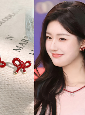 红色蝴蝶结耳钉高级感秋冬小众独特新款耳环轻奢气质百搭新年耳饰