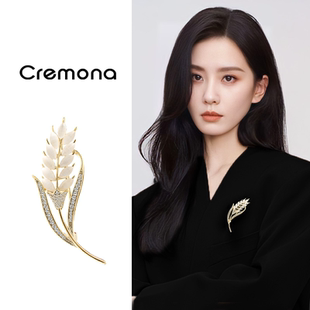 胸花衣服配饰 气质麦穗胸针女小众设计感轻奢高档独特别针精致时尚