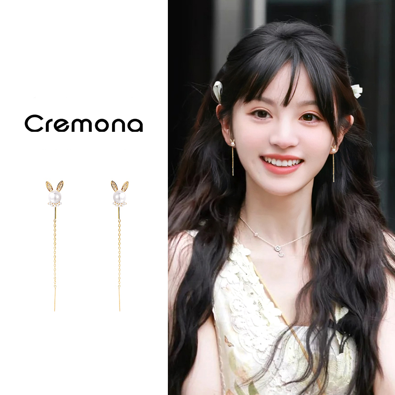 珍珠款流苏耳环轻奢高级感