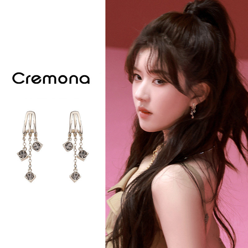 复古气质流苏耳环轻奢夸张高级适合圆脸耳钉耳坠小众独特新款耳饰,饰品/流行首饰/时尚饰品新,耳环,淘宝优惠券,粉丝福利购,淘宝优惠卷