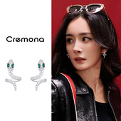 银色蛇形三角耳夹女小众高级感复古无耳洞耳环中古欧美冷淡风耳饰