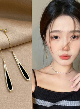 气质黑色耳环女2026新款爆款流苏小众独特耳线耳坠气质高级感耳饰