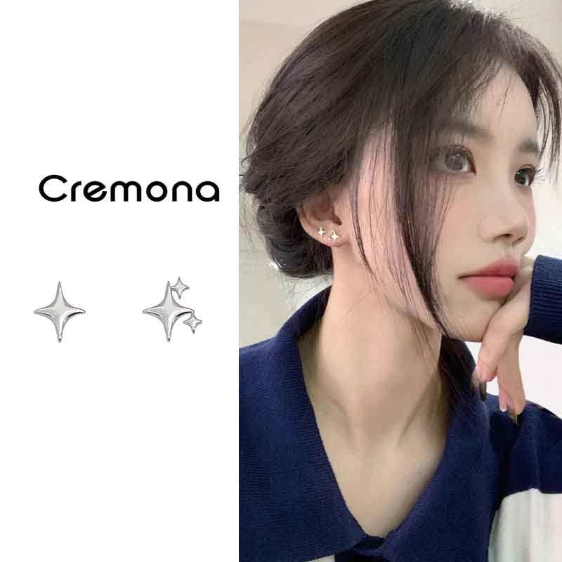 银色星星无耳洞耳夹女生简约高级气质小众设计感冷淡风蚊香盘耳饰,饰品/流行首饰/时尚饰品新,耳夹,淘宝优惠券,粉丝福利购,淘宝优惠卷