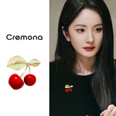 气质可爱樱桃胸针女款 设计感小众毛衣别针高级感百搭新年衣服配饰