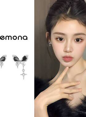 黑色蝴蝶蚊香盘耳夹无耳洞轻奢高级感耳环2026新款爆款超好看耳饰