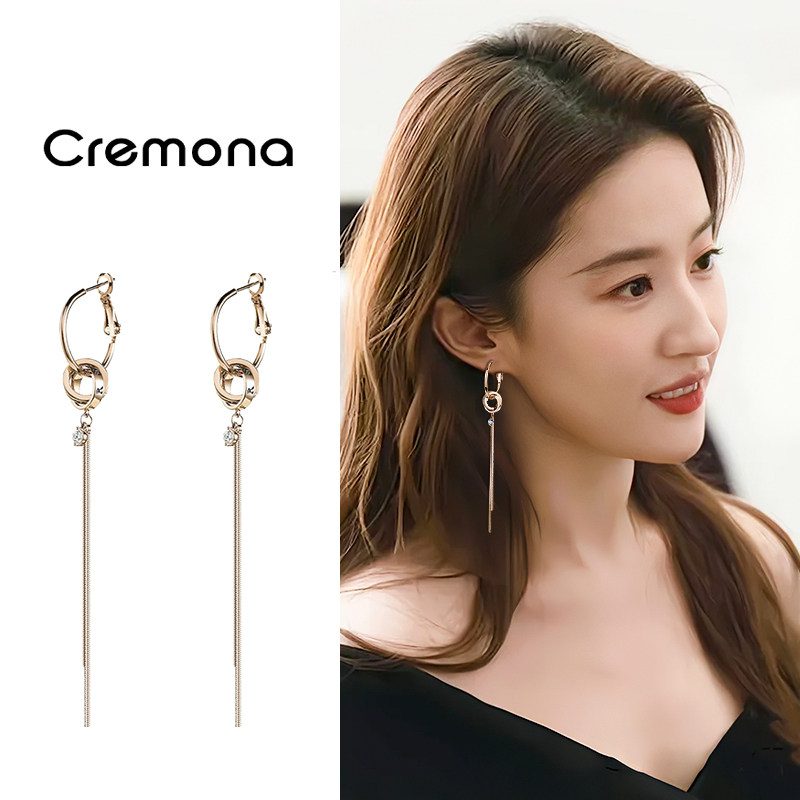 金色流苏耳环女新款轻奢高级气质耳钉长款方圆脸耳坠复古秋冬耳饰,饰品/流行首饰/时尚饰品新,耳环,淘宝优惠券,粉丝福利购,淘宝优惠卷