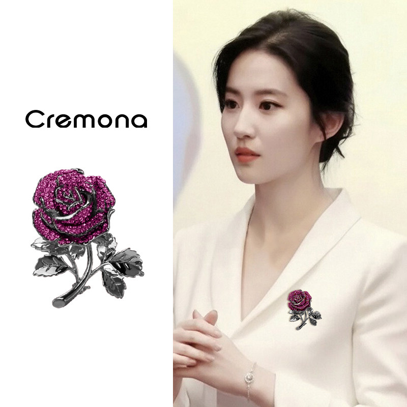 高端精致时尚玫瑰胸针新款小众设计感配大衣胸花高档奢华气质配饰,饰品/流行首饰/时尚饰品新,胸针,淘宝优惠券,粉丝福利购,淘宝优惠卷