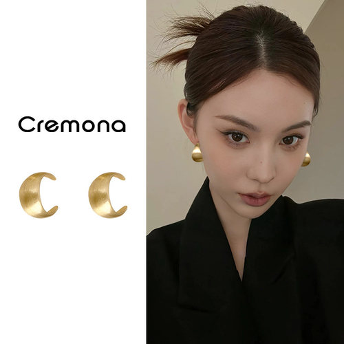 金色C型耳环女复古港风