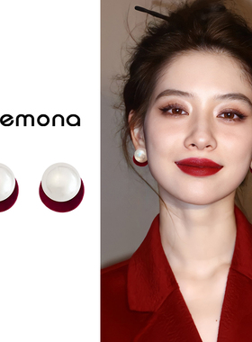 复古红色植绒珍珠款耳夹无耳洞女新款耳环轻奢高级感精致秋冬耳饰