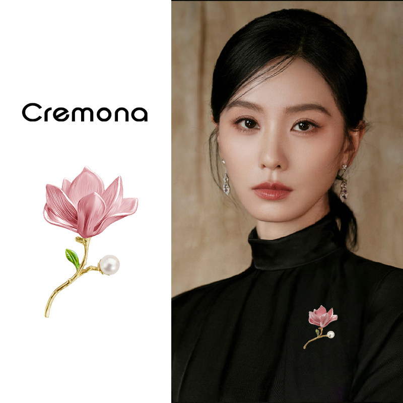 新中式淡雅玉兰花胸针国风高档精致珍珠款胸花别针复古旗袍配饰女,饰品/流行首饰/时尚饰品新,胸针,淘宝优惠券,粉丝福利购,淘宝优惠卷