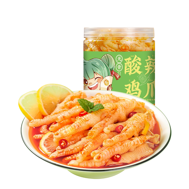 柠檬酸辣无骨鸡爪罐装
